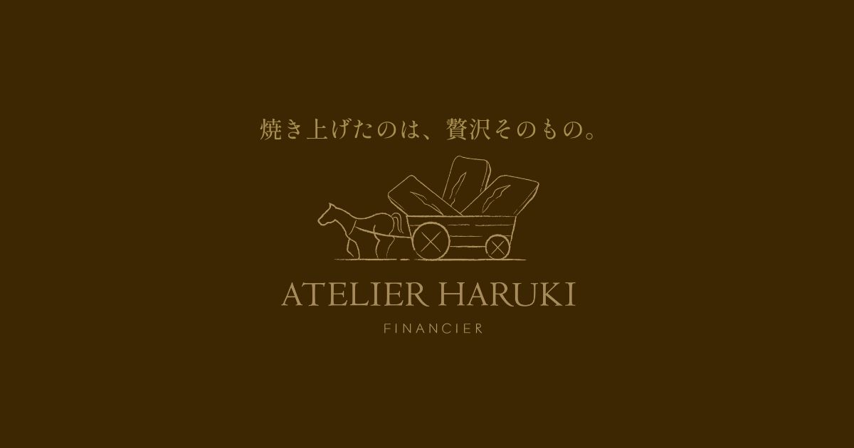 ATELIER HARUKIの外観